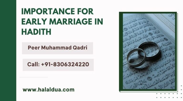 Hadith of Marriage – Understand the Importance For Marriage