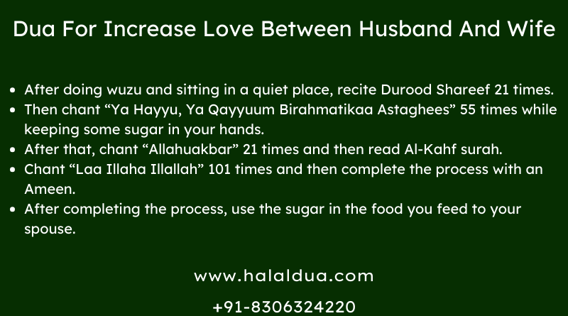Dua For Husband and Wife Love – Dua For Spouses