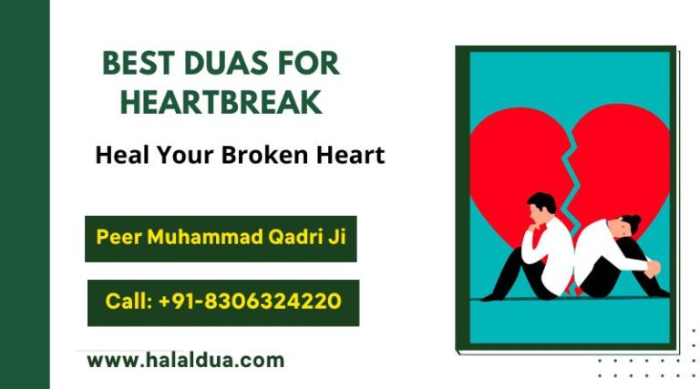 4 Powerful Duas For Heartbreak To Heal Your Broken Heart 
