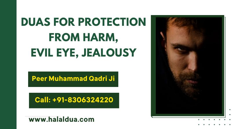 dua for protection