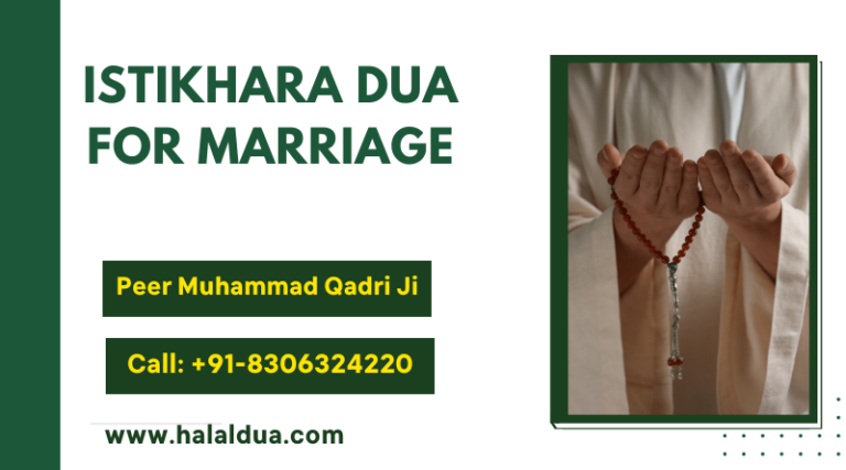 Istikhara Dua For Marriage – How To Pray Istikhara in 7 Steps  4.9 (76)