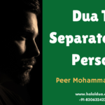 Dua To Separate Two Person