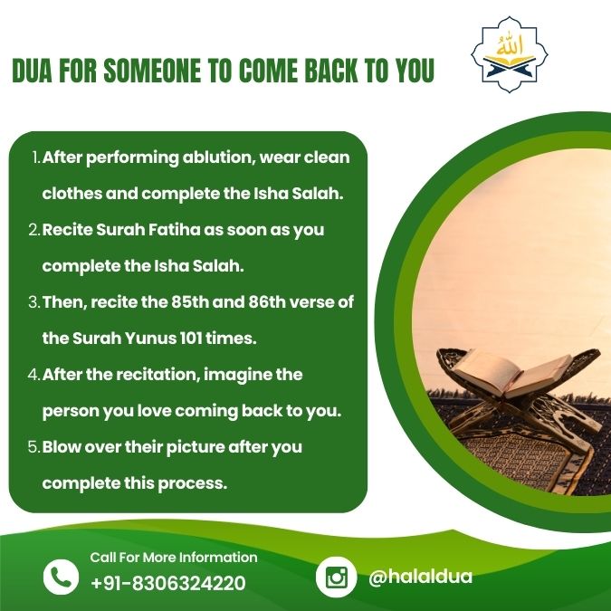 dua for someone to come back to you