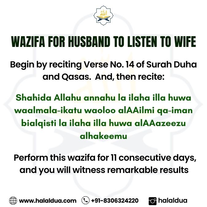 wazifa for husband to listen to wife