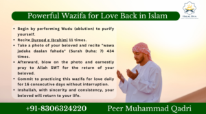 Wazifa for Love Back in Islam