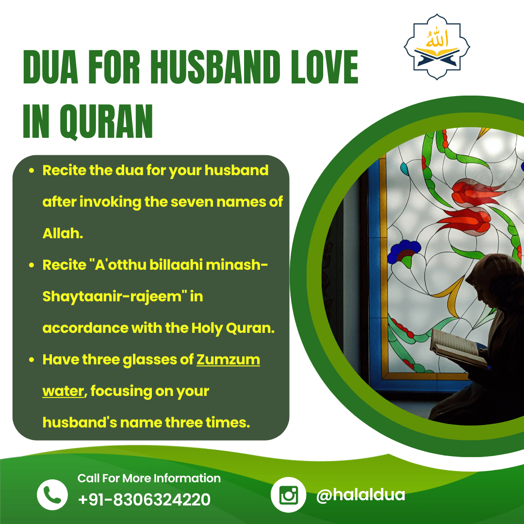 Powerful Dua For Husband Love (5 Duas for Husband Wife Love)