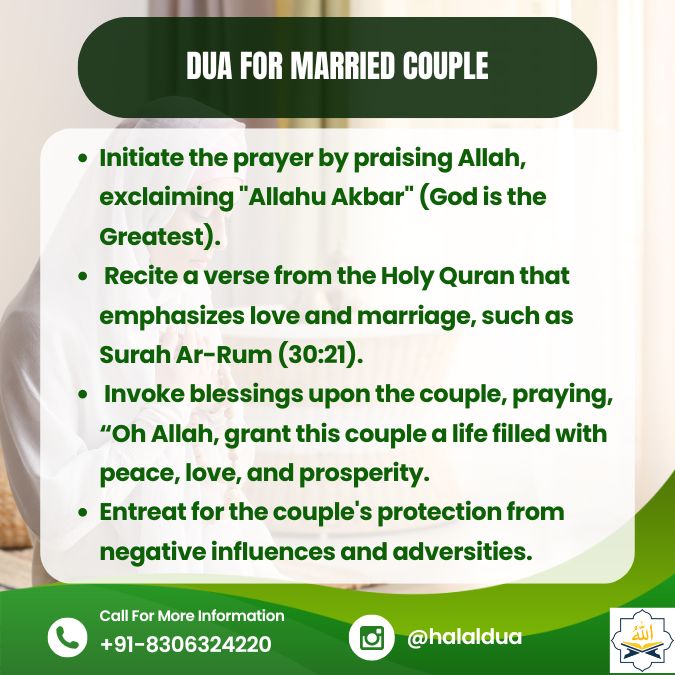 Dua For Married Couple