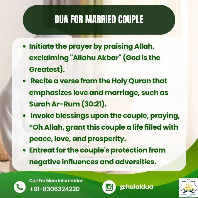 Dua For Married Couple