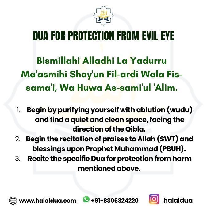 dua for protection from evil eye