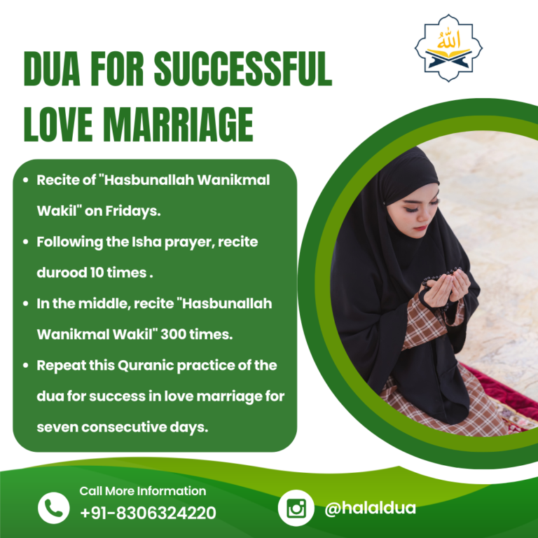 Powerful Dua for Love Marriage To Agree Parents (Convince Family) 4.6 (103)