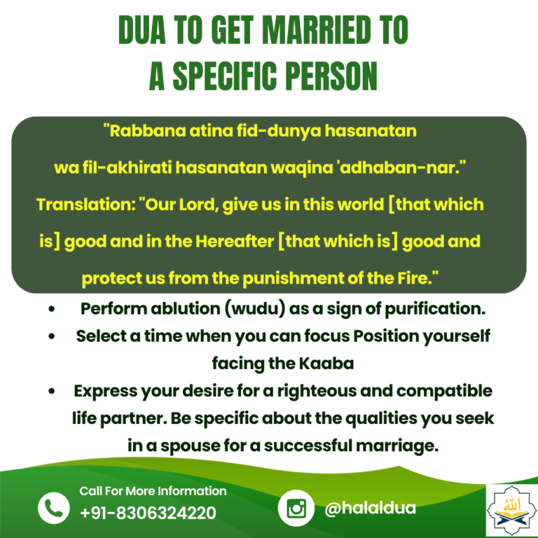 Powerful Dua To Get Married To A Specific Person You Want 4.9 (99)