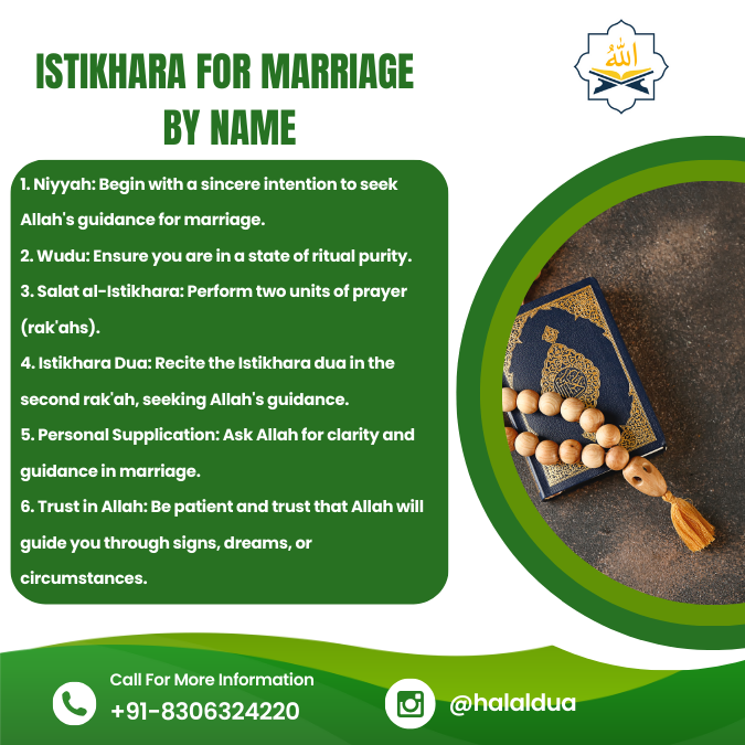 istikhara for marriage by name