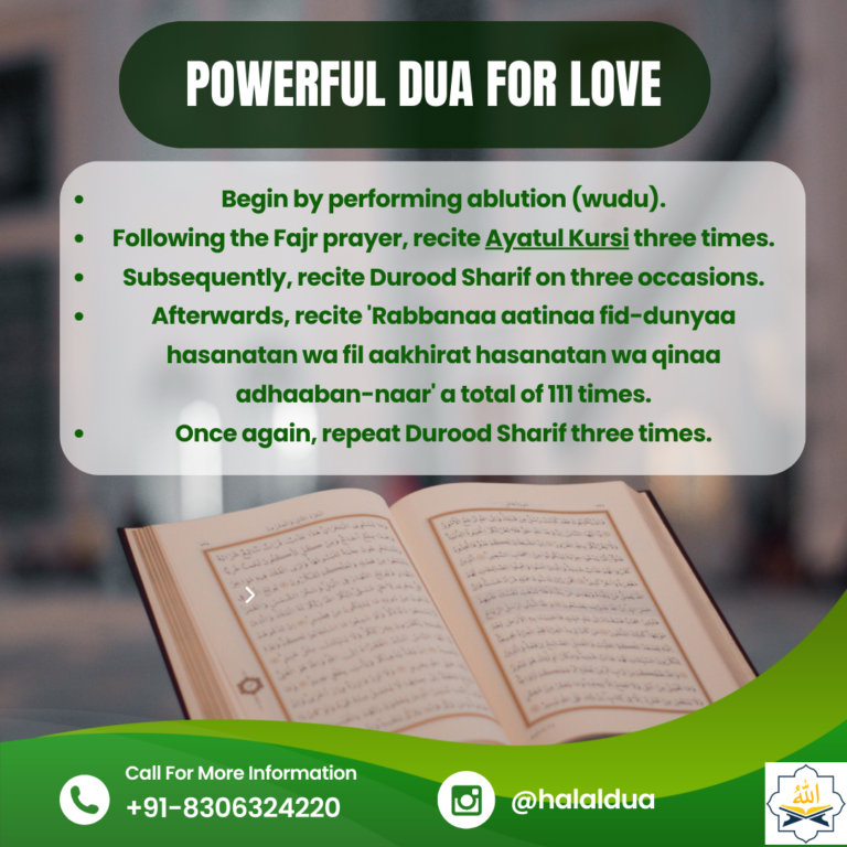 Powerful Dua For Love – 3 Best Dua For Finding True Soulmate 