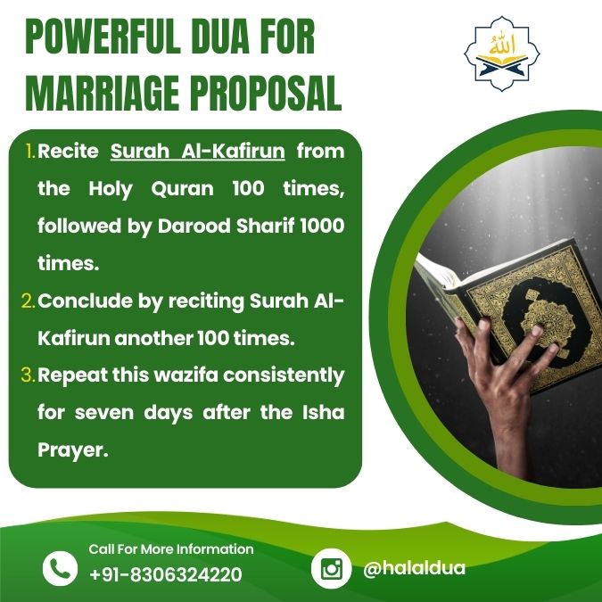 powerful dua for marriage proposal