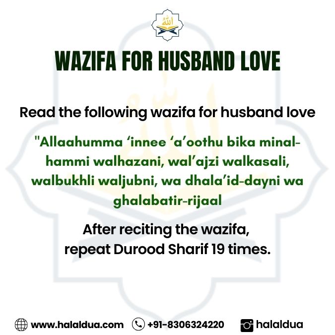 wazifa for husband love
