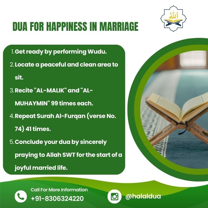dua for happiness in marriage