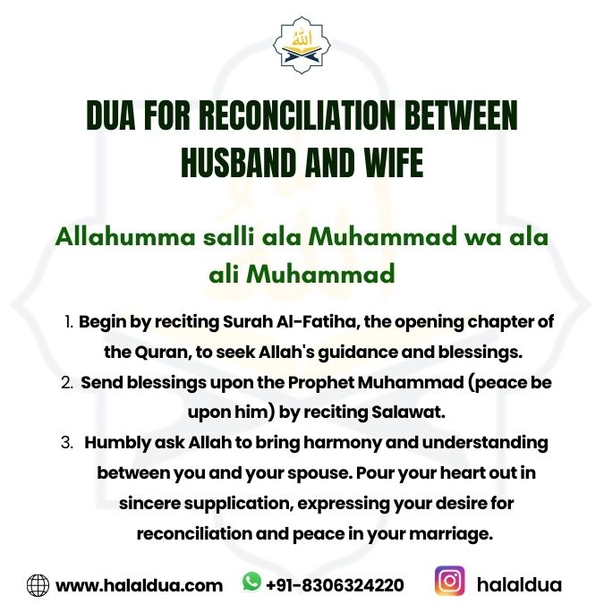 dua for reconciliation between husband and wife
