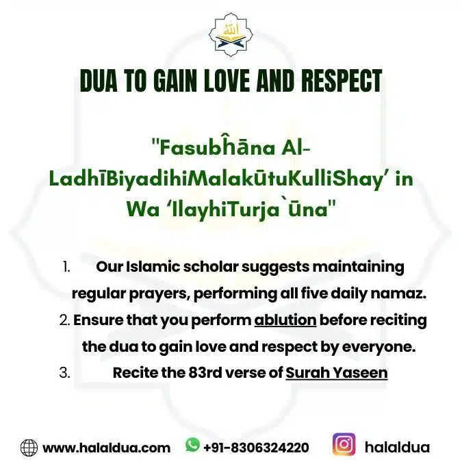 dua to gain love and respect