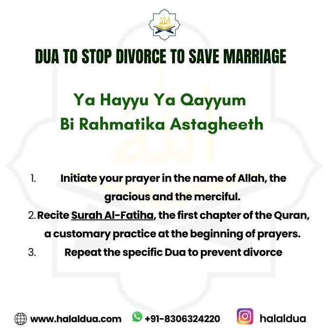 dua to stop divorce in islam
