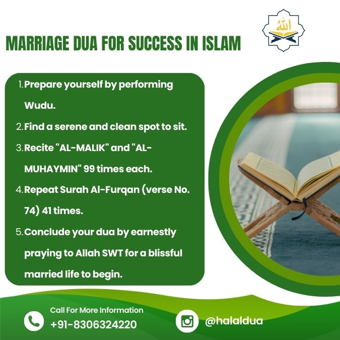 marriage dua for success in islam