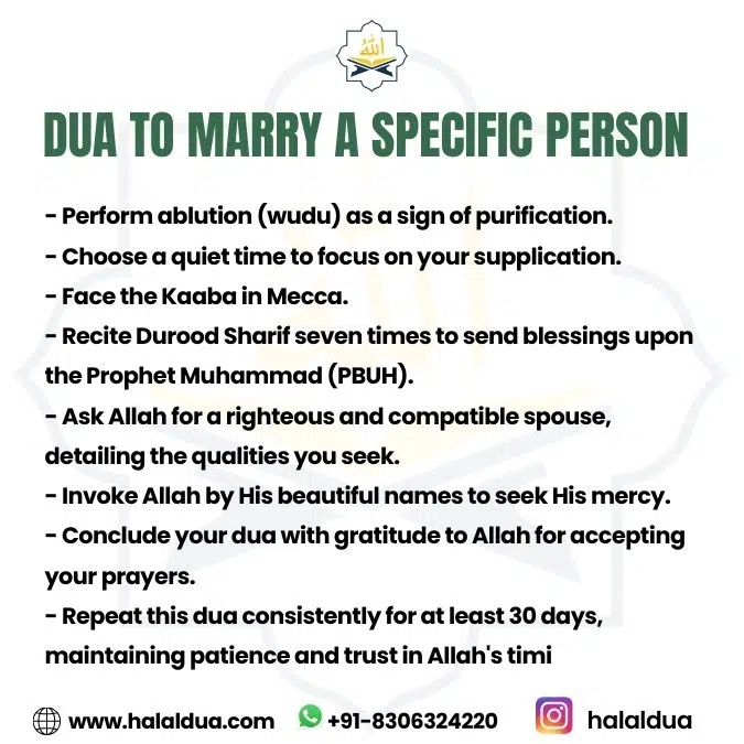 Dua To Marry A Specific Person 