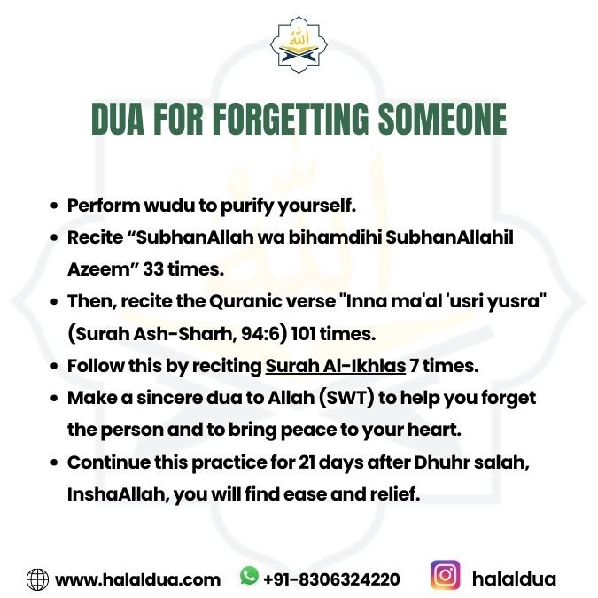 Dua For Forgetting Someone